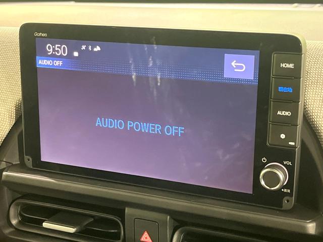 フリード エアー 登録済未使用車 ホンダセンシング 純正9型ナビ バックカメラ アダプティブクルーズ 両側電動スライド 誤発進抑制機能 車線逸脱警報 オートハイビーム LEDヘッド オートエアコン スマートキー(22枚目)