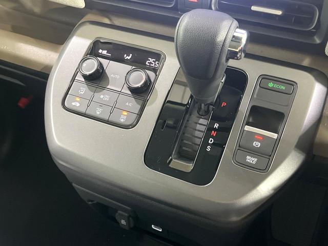 フリード エアー 登録済未使用車 ホンダセンシング 純正9型ナビ バックカメラ アダプティブクルーズ 両側電動スライド 誤発進抑制機能 車線逸脱警報 オートハイビーム LEDヘッド オートエアコン スマートキー(27枚目)