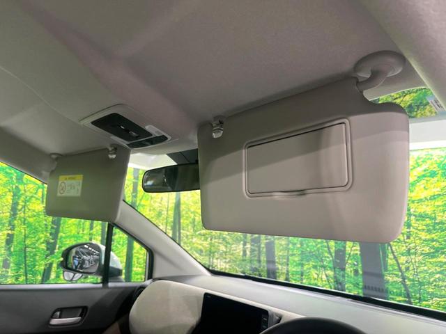 フリード エアー 登録済未使用車 ホンダセンシング 純正9型ナビ バックカメラ アダプティブクルーズ 両側電動スライド 誤発進抑制機能 車線逸脱警報 オートハイビーム LEDヘッド オートエアコン スマートキー(32枚目)