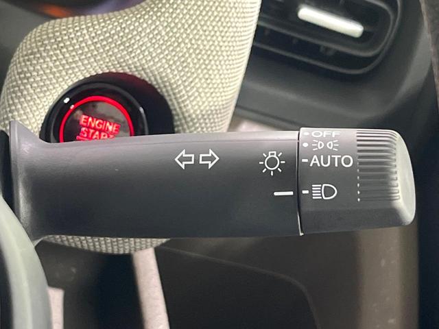 フリード エアー 登録済未使用車 ホンダセンシング 純正9型ナビ バックカメラ アダプティブクルーズ 両側電動スライド 誤発進抑制機能 車線逸脱警報 オートハイビーム LEDヘッド オートエアコン スマートキー(35枚目)