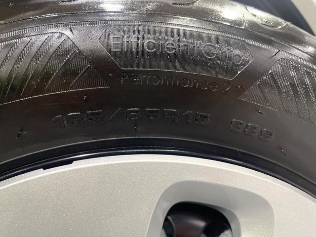 フリード エアー 登録済未使用車 ホンダセンシング 純正9型ナビ バックカメラ アダプティブクルーズ 両側電動スライド 誤発進抑制機能 車線逸脱警報 オートハイビーム LEDヘッド オートエアコン スマートキー(48枚目)