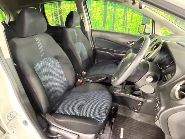 ノート X 禁煙車 エマージェンシーブレーキ メモリーナビ 地デジ スマートキー プッシュスタート ドラレコ 車線逸脱警報 横滑り防止装置(8枚目)