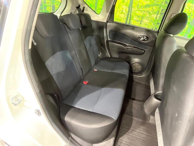 ノート X 禁煙車 エマージェンシーブレーキ メモリーナビ 地デジ スマートキー プッシュスタート ドラレコ 車線逸脱警報 横滑り防止装置(9枚目)