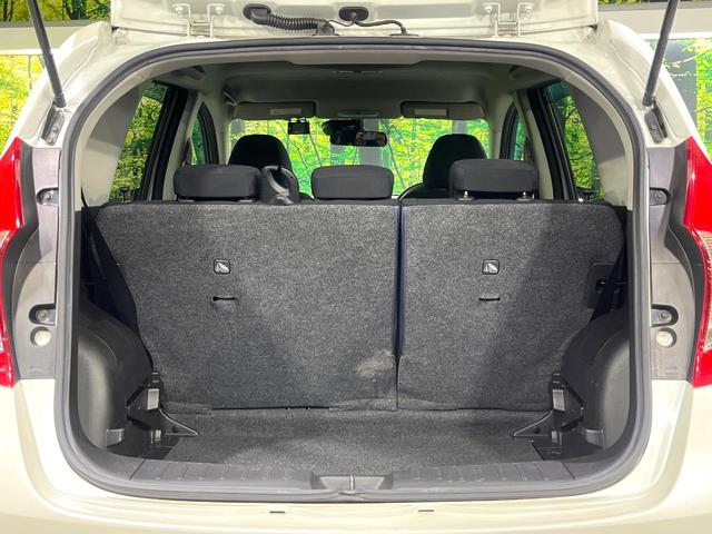 ノート X 禁煙車 エマージェンシーブレーキ メモリーナビ 地デジ スマートキー プッシュスタート ドラレコ 車線逸脱警報 横滑り防止装置(10枚目)