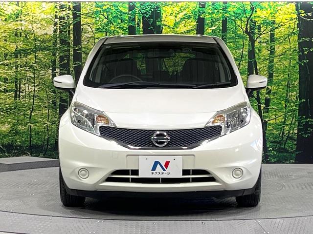 ノート X 禁煙車 エマージェンシーブレーキ メモリーナビ 地デジ スマートキー プッシュスタート ドラレコ 車線逸脱警報 横滑り防止装置(14枚目)