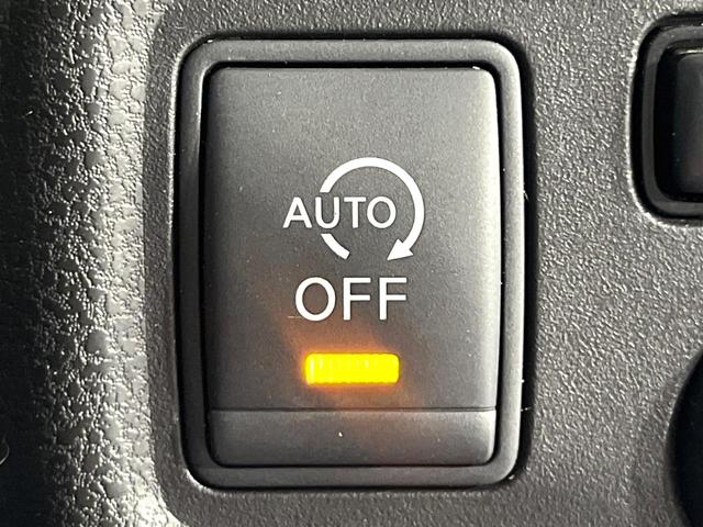 ノート X 禁煙車 エマージェンシーブレーキ メモリーナビ 地デジ スマートキー プッシュスタート ドラレコ 車線逸脱警報 横滑り防止装置(23枚目)