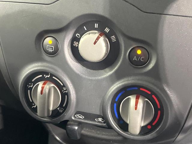 ノート X 禁煙車 エマージェンシーブレーキ メモリーナビ 地デジ スマートキー プッシュスタート ドラレコ 車線逸脱警報 横滑り防止装置(24枚目)