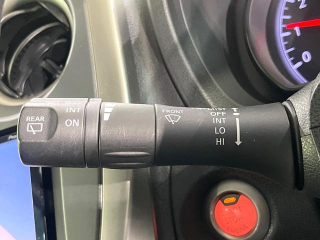 ノート X 禁煙車 エマージェンシーブレーキ メモリーナビ 地デジ スマートキー プッシュスタート ドラレコ 車線逸脱警報 横滑り防止装置(25枚目)