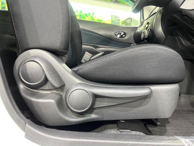 ノート X 禁煙車 エマージェンシーブレーキ メモリーナビ 地デジ スマートキー プッシュスタート ドラレコ 車線逸脱警報 横滑り防止装置(29枚目)