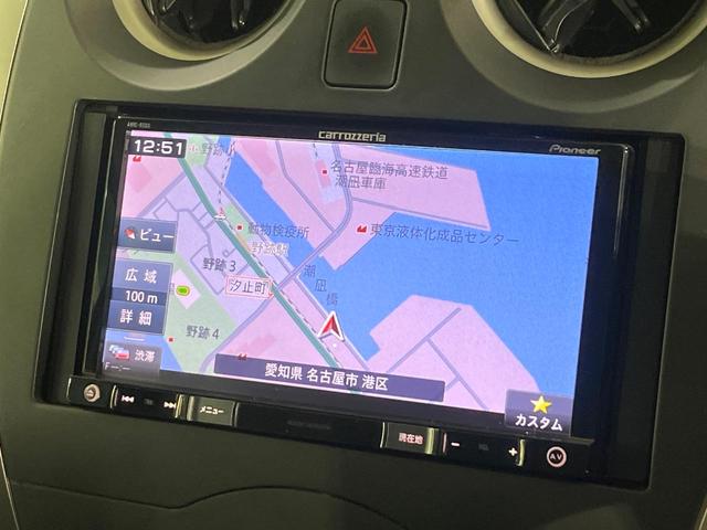 ノート X 禁煙車 エマージェンシーブレーキ メモリーナビ 地デジ スマートキー プッシュスタート ドラレコ 車線逸脱警報 横滑り防止装置(30枚目)