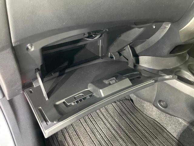 ノート X 禁煙車 エマージェンシーブレーキ メモリーナビ 地デジ スマートキー プッシュスタート ドラレコ 車線逸脱警報 横滑り防止装置(33枚目)