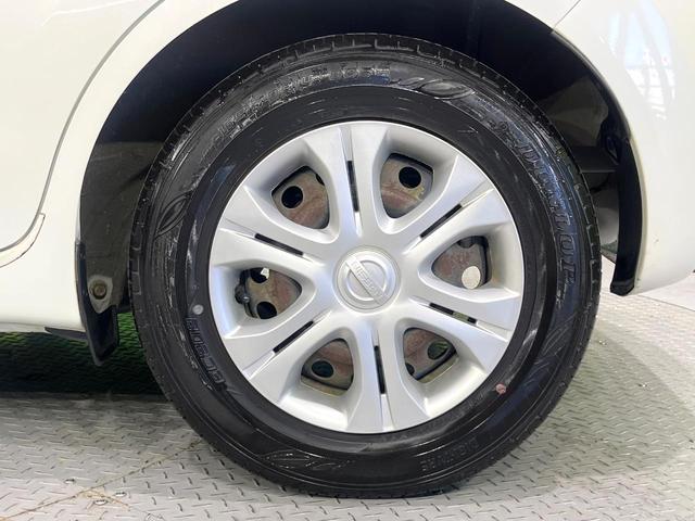 ノート X 禁煙車 エマージェンシーブレーキ メモリーナビ 地デジ スマートキー プッシュスタート ドラレコ 車線逸脱警報 横滑り防止装置(37枚目)