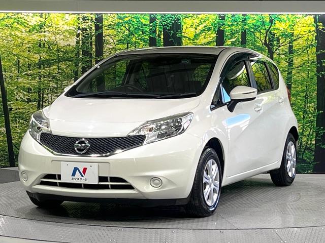 ノート X 禁煙車 エマージェンシーブレーキ メモリーナビ 地デジ スマートキー プッシュスタート ドラレコ 車線逸脱警報 横滑り防止装置(39枚目)