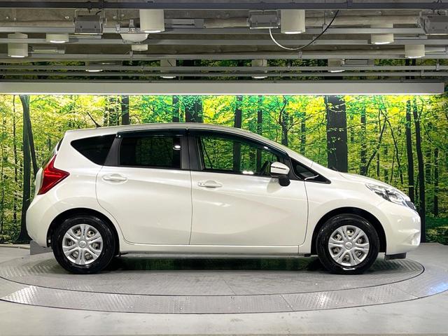 ノート X 禁煙車 エマージェンシーブレーキ メモリーナビ 地デジ スマートキー プッシュスタート ドラレコ 車線逸脱警報 横滑り防止装置(40枚目)
