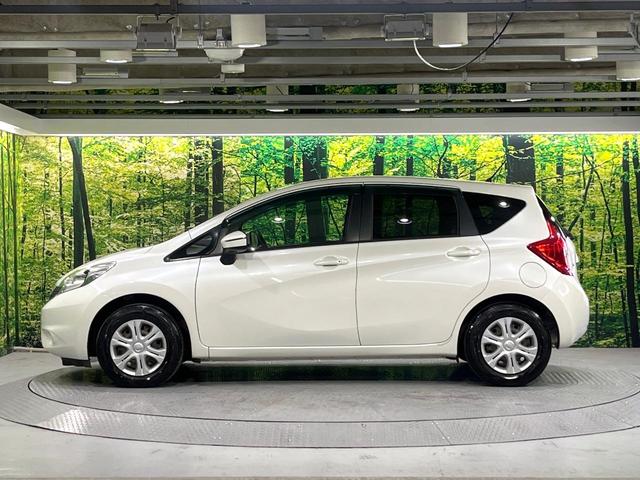 ノート X 禁煙車 エマージェンシーブレーキ メモリーナビ 地デジ スマートキー プッシュスタート ドラレコ 車線逸脱警報 横滑り防止装置(42枚目)