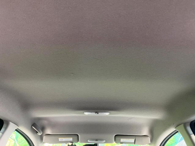 ノート X 禁煙車 エマージェンシーブレーキ メモリーナビ 地デジ スマートキー プッシュスタート ドラレコ 車線逸脱警報 横滑り防止装置(46枚目)