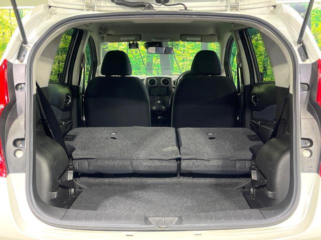 ノート X 禁煙車 エマージェンシーブレーキ メモリーナビ 地デジ スマートキー プッシュスタート ドラレコ 車線逸脱警報 横滑り防止装置(47枚目)