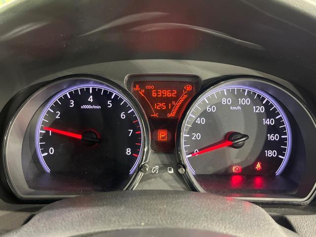 ノート X 禁煙車 エマージェンシーブレーキ メモリーナビ 地デジ スマートキー プッシュスタート ドラレコ 車線逸脱警報 横滑り防止装置(50枚目)