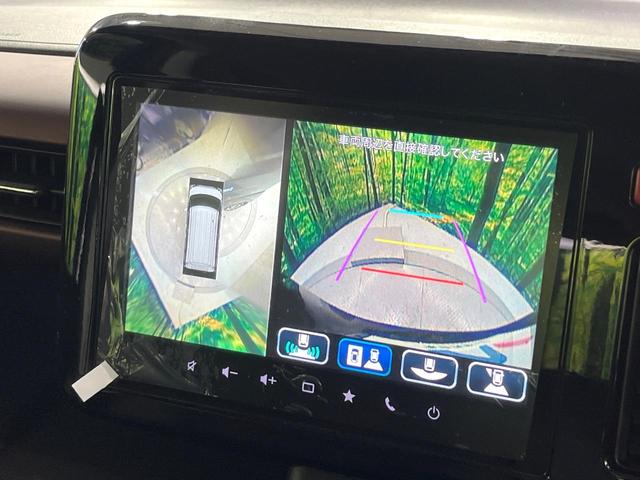 スペーシアカスタム ハイブリッドXSターボ 禁煙車 衝突軽減 純正9型ナビ 全周囲カメラ 両側電動スライド 前席シートヒーター パドルシフト ETC ステアリングヒーター ヘッドアップディスプレイ オートエアコン 純正15インチAW(5枚目)