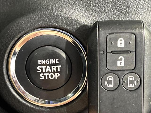 スペーシアカスタム ハイブリッドXSターボ 禁煙車 衝突軽減 純正9型ナビ 全周囲カメラ 両側電動スライド 前席シートヒーター パドルシフト ETC ステアリングヒーター ヘッドアップディスプレイ オートエアコン 純正15インチAW(29枚目)