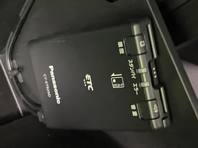 スペーシアカスタム ハイブリッドXSターボ 禁煙車 衝突軽減 純正9型ナビ 全周囲カメラ 両側電動スライド 前席シートヒーター パドルシフト ETC ステアリングヒーター ヘッドアップディスプレイ オートエアコン 純正15インチAW(33枚目)