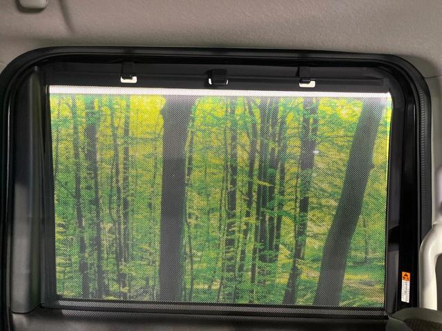 スペーシアカスタム ハイブリッドXSターボ 禁煙車 衝突軽減 純正9型ナビ 全周囲カメラ 両側電動スライド 前席シートヒーター パドルシフト ETC ステアリングヒーター ヘッドアップディスプレイ オートエアコン 純正15インチAW(56枚目)