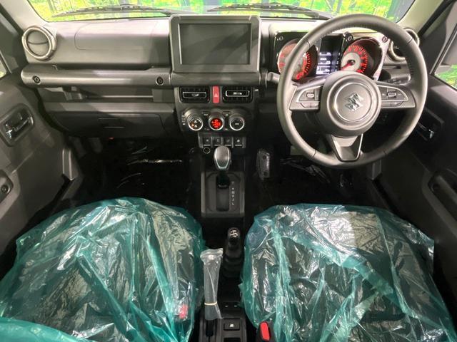 ジムニーノマド ＦＣ　登録済未使用車　セーフティサポート　アダプティブクルーズ　オートエアコン　コーナーセンサー　ＬＥＤライト　オートライト　車線逸脱警報　前席シートヒーター　ヘッドライトウォッシャー（2枚目）