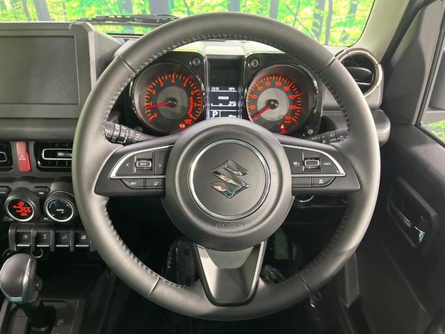 ジムニーノマド ＦＣ　登録済未使用車　セーフティサポート　アダプティブクルーズ　オートエアコン　コーナーセンサー　ＬＥＤライト　オートライト　車線逸脱警報　前席シートヒーター　ヘッドライトウォッシャー（11枚目）