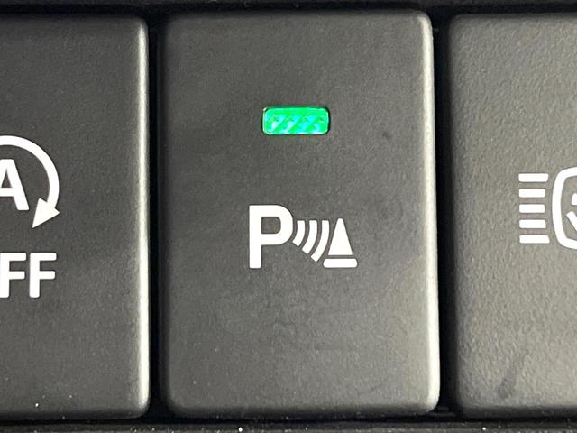 ジムニーノマド ＦＣ　登録済未使用車　セーフティサポート　アダプティブクルーズ　オートエアコン　コーナーセンサー　ＬＥＤライト　オートライト　車線逸脱警報　前席シートヒーター　ヘッドライトウォッシャー（22枚目）