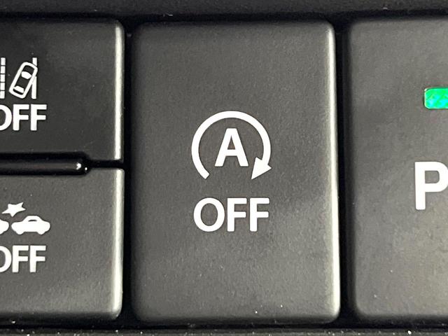 ジムニーノマド ＦＣ　登録済未使用車　セーフティサポート　アダプティブクルーズ　オートエアコン　コーナーセンサー　ＬＥＤライト　オートライト　車線逸脱警報　前席シートヒーター　ヘッドライトウォッシャー（23枚目）