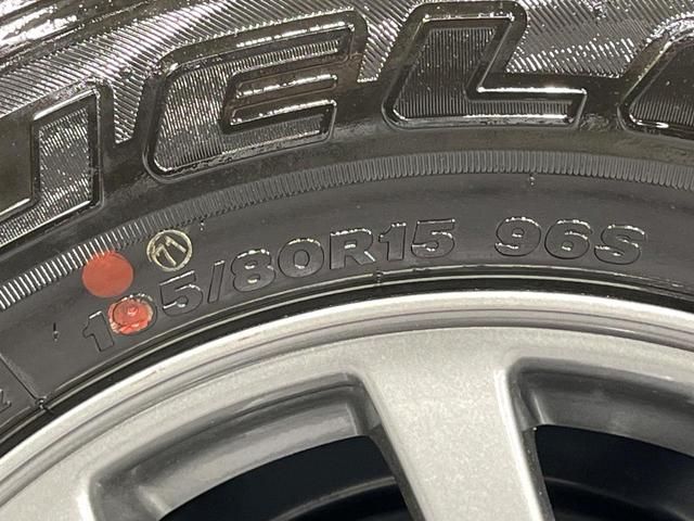 ジムニーノマド ＦＣ　登録済未使用車　セーフティサポート　アダプティブクルーズ　オートエアコン　コーナーセンサー　ＬＥＤライト　オートライト　車線逸脱警報　前席シートヒーター　ヘッドライトウォッシャー（48枚目）