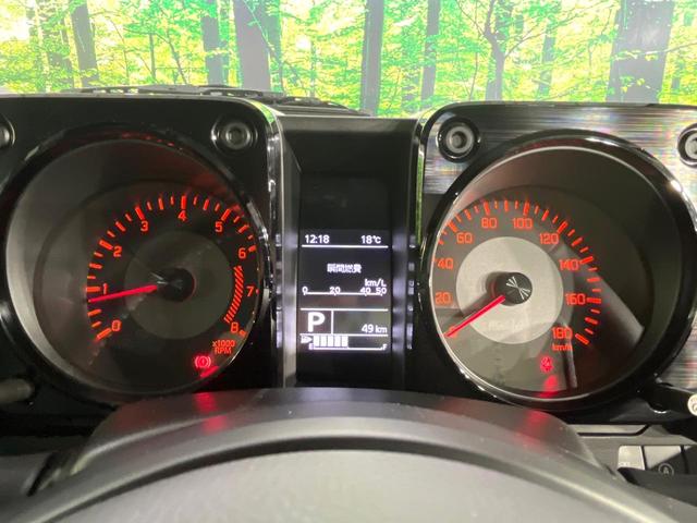 ジムニーノマド ＦＣ　登録済未使用車　セーフティサポート　アダプティブクルーズ　オートエアコン　コーナーセンサー　ＬＥＤライト　オートライト　車線逸脱警報　前席シートヒーター　ヘッドライトウォッシャー（52枚目）