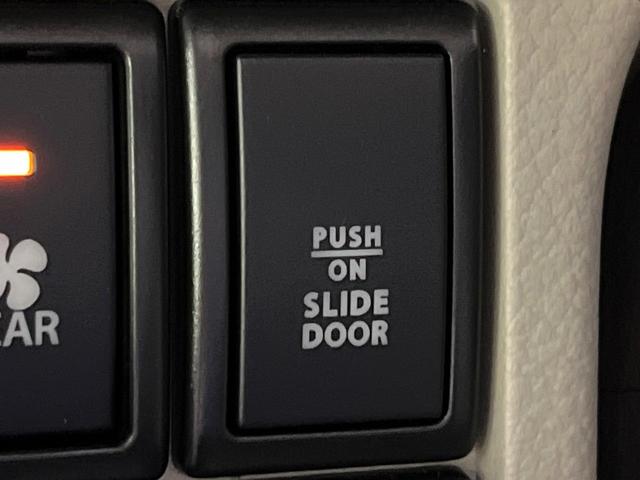 エブリイワゴン ＰＺターボスペシャル　届出済未使用車　セーフティサポート　両側電動スライド　コーナーセンサー　スマートキー　プッシュスタート　シートヒーター　車線逸脱警報　横滑り防止装置　オートエアコン　ＬＥＤライト　オートライト（26枚目）