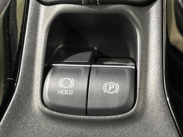 カローラツーリング ハイブリッド　ダブルバイビー　禁煙車　セーフティセンス　純正１０．５型ナビ　バックカメラ　前席シートヒーター　ＡＣ１００Ｖ電源　電動パーキングブレーキ　オートハイビーム　ＬＥＤライト　ＥＴＣ　純正１７インチＡＷ（7枚目）