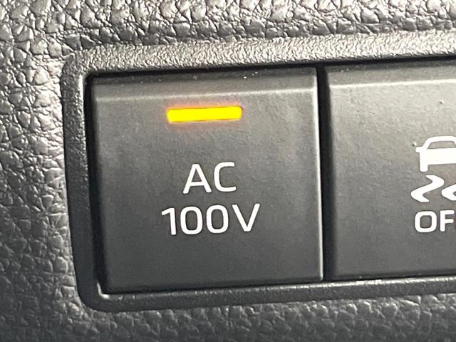 カローラツーリング ハイブリッド　ダブルバイビー　禁煙車　セーフティセンス　純正１０．５型ナビ　バックカメラ　前席シートヒーター　ＡＣ１００Ｖ電源　電動パーキングブレーキ　オートハイビーム　ＬＥＤライト　ＥＴＣ　純正１７インチＡＷ（23枚目）