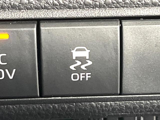 カローラツーリング ハイブリッド　ダブルバイビー　禁煙車　セーフティセンス　純正１０．５型ナビ　バックカメラ　前席シートヒーター　ＡＣ１００Ｖ電源　電動パーキングブレーキ　オートハイビーム　ＬＥＤライト　ＥＴＣ　純正１７インチＡＷ（24枚目）