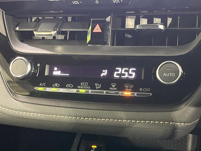 カローラツーリング ハイブリッド　ダブルバイビー　禁煙車　セーフティセンス　純正１０．５型ナビ　バックカメラ　前席シートヒーター　ＡＣ１００Ｖ電源　電動パーキングブレーキ　オートハイビーム　ＬＥＤライト　ＥＴＣ　純正１７インチＡＷ（26枚目）