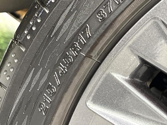 カローラツーリング ハイブリッド　ダブルバイビー　禁煙車　セーフティセンス　純正１０．５型ナビ　バックカメラ　前席シートヒーター　ＡＣ１００Ｖ電源　電動パーキングブレーキ　オートハイビーム　ＬＥＤライト　ＥＴＣ　純正１７インチＡＷ（54枚目）