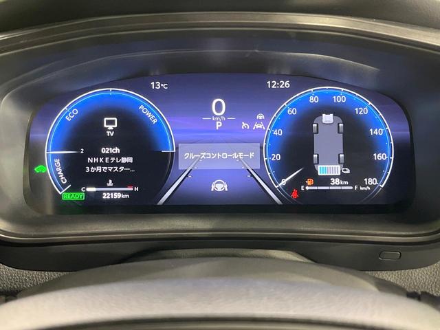 カローラツーリング ハイブリッド　ダブルバイビー　禁煙車　セーフティセンス　純正１０．５型ナビ　バックカメラ　前席シートヒーター　ＡＣ１００Ｖ電源　電動パーキングブレーキ　オートハイビーム　ＬＥＤライト　ＥＴＣ　純正１７インチＡＷ（57枚目）