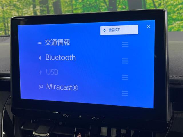 カローラツーリング ハイブリッド　ダブルバイビー　禁煙車　セーフティセンス　純正１０．５型ナビ　バックカメラ　前席シートヒーター　ＡＣ１００Ｖ電源　電動パーキングブレーキ　オートハイビーム　ＬＥＤライト　ＥＴＣ　純正１７インチＡＷ（60枚目）