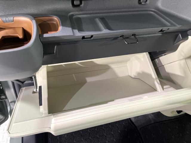 シエンタ ハイブリッドZ 禁煙車 セーフティセンス 純正10.5型ナビ 全周囲カメラ 両側電動スライド AC100V電源 ステアリングヒーター 前席シートヒーター ETC オートハイビーム LEDライト ウィンカーミラー(46枚目)