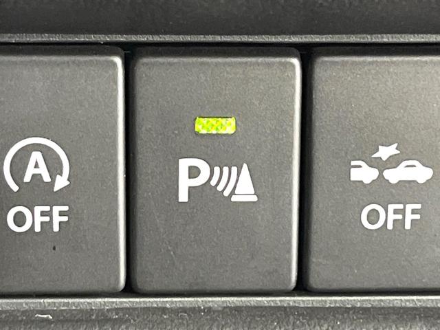 クロスビー ハイブリッドMZ 禁煙車 2トーンカラー セーフティサポート 純正8型ナビ 全周囲カメラ パドルシフト 前席シートヒーター コーナーセンサー クルコン LEDライト オートライト 純正16インチAW 車線逸脱警報(22枚目)