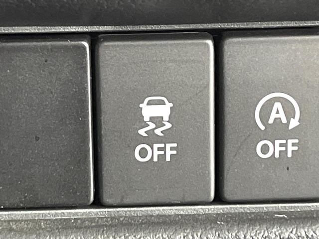 クロスビー ハイブリッドMZ 禁煙車 2トーンカラー セーフティサポート 純正8型ナビ 全周囲カメラ パドルシフト 前席シートヒーター コーナーセンサー クルコン LEDライト オートライト 純正16インチAW 車線逸脱警報(24枚目)