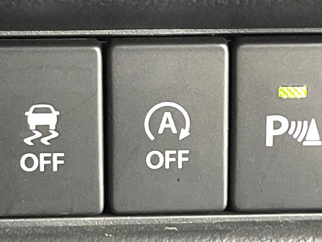 クロスビー ハイブリッドMZ 禁煙車 2トーンカラー セーフティサポート 純正8型ナビ 全周囲カメラ パドルシフト 前席シートヒーター コーナーセンサー クルコン LEDライト オートライト 純正16インチAW 車線逸脱警報(25枚目)