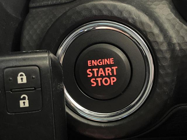 クロスビー ハイブリッドMZ 禁煙車 2トーンカラー セーフティサポート 純正8型ナビ 全周囲カメラ パドルシフト 前席シートヒーター コーナーセンサー クルコン LEDライト オートライト 純正16インチAW 車線逸脱警報(31枚目)