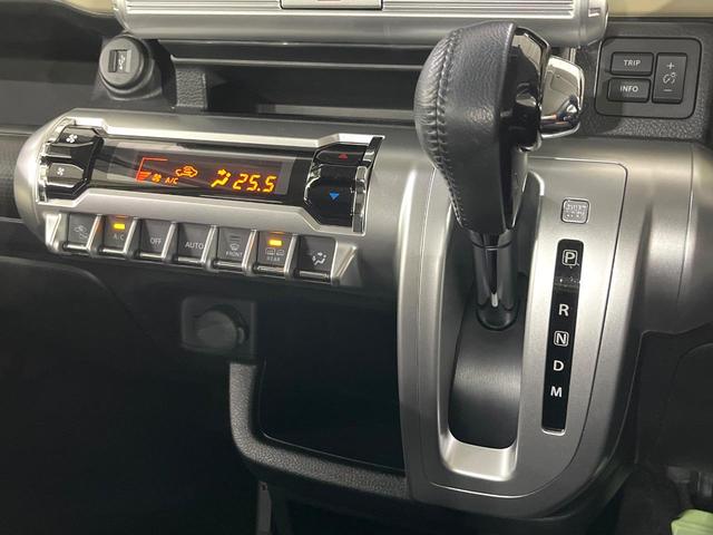 クロスビー ハイブリッドMZ 禁煙車 2トーンカラー セーフティサポート 純正8型ナビ 全周囲カメラ パドルシフト 前席シートヒーター コーナーセンサー クルコン LEDライト オートライト 純正16インチAW 車線逸脱警報(32枚目)