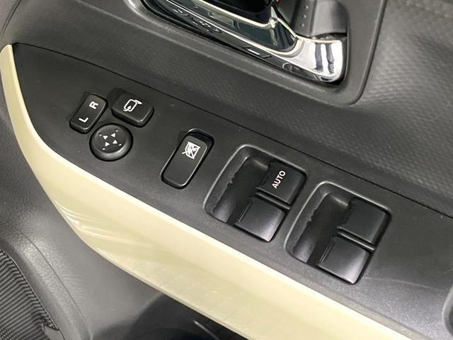 クロスビー ハイブリッドMZ 禁煙車 2トーンカラー セーフティサポート 純正8型ナビ 全周囲カメラ パドルシフト 前席シートヒーター コーナーセンサー クルコン LEDライト オートライト 純正16インチAW 車線逸脱警報(45枚目)