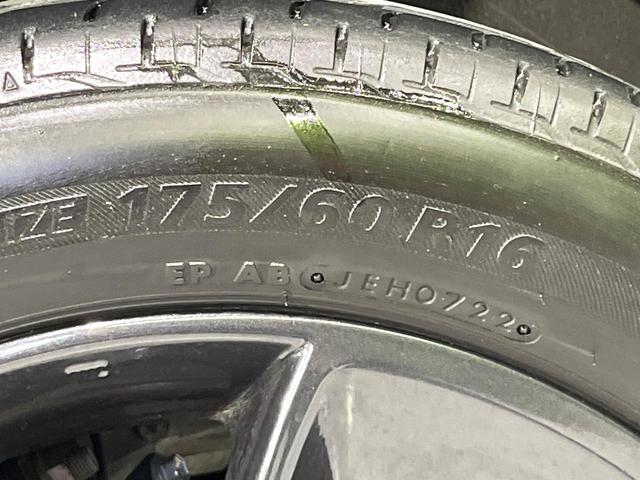 クロスビー ハイブリッドMZ 禁煙車 2トーンカラー セーフティサポート 純正8型ナビ 全周囲カメラ パドルシフト 前席シートヒーター コーナーセンサー クルコン LEDライト オートライト 純正16インチAW 車線逸脱警報(53枚目)