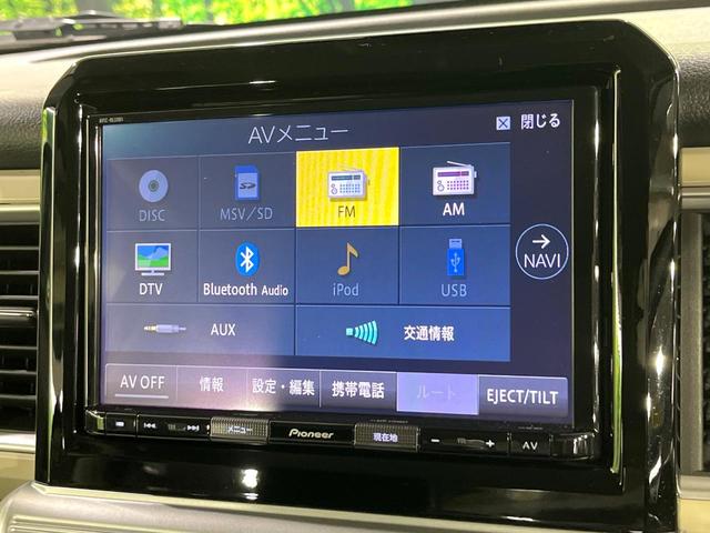 クロスビー ハイブリッドMZ 禁煙車 2トーンカラー セーフティサポート 純正8型ナビ 全周囲カメラ パドルシフト 前席シートヒーター コーナーセンサー クルコン LEDライト オートライト 純正16インチAW 車線逸脱警報(57枚目)