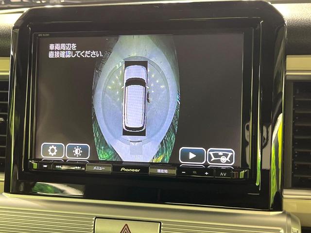 クロスビー ハイブリッドMZ 禁煙車 2トーンカラー セーフティサポート 純正8型ナビ 全周囲カメラ パドルシフト 前席シートヒーター コーナーセンサー クルコン LEDライト オートライト 純正16インチAW 車線逸脱警報(59枚目)